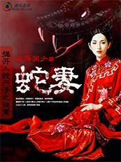 女裁缝
