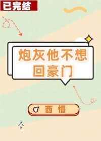 萧云混沌大帝免费阅读全文