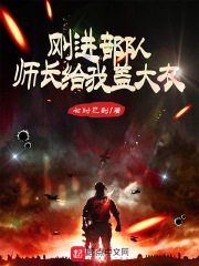 黄大仙综合资料大全精准