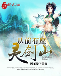 烧包谷云南方言200集
