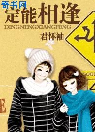 韩国直播vip秀在线观看