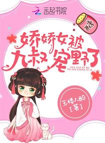厨房从后面挺进李婷
