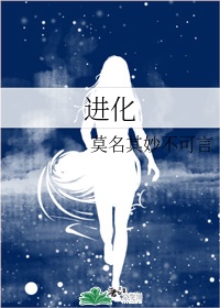 2024在线观看免费国语版韩国