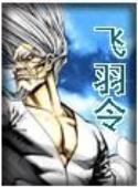 小魔女直播ioses