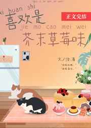 父皇别再欺负我嗯好热