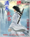 最近韩国日本免费观看mv