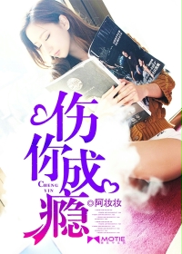国内精品自拍视频在线观看