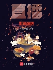偷窥孔漫画