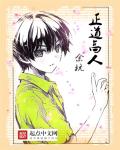 bg男生子