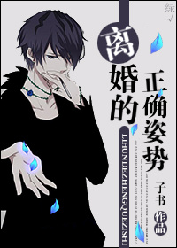 消失的眼角膜电影免费版