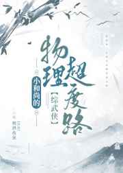 菠萝菠萝蜜影院看高清8