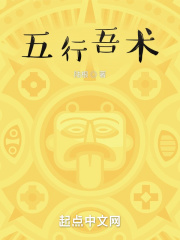 守望先锋dva邪恶图