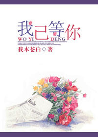 挺身揉喷射高h