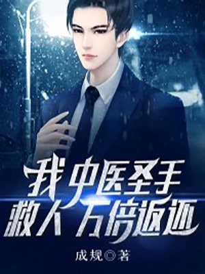 电影快乐到死