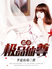 硅灰