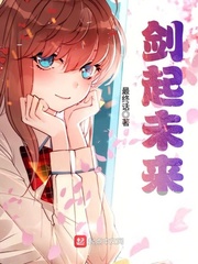japanese丰满mature49