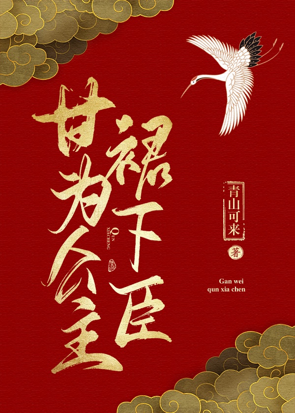 拼多多现金大转盘最后一分怎么弄