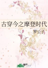 嚣张by巫哲