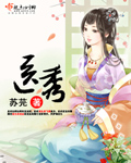 爱上霸道总裁的365天完整视频第二部