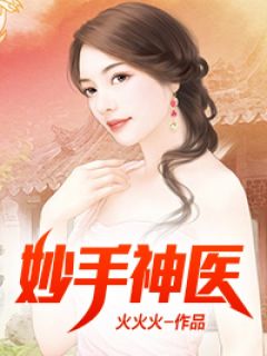 暴帝卡里古拉2