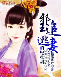 人体润滑油