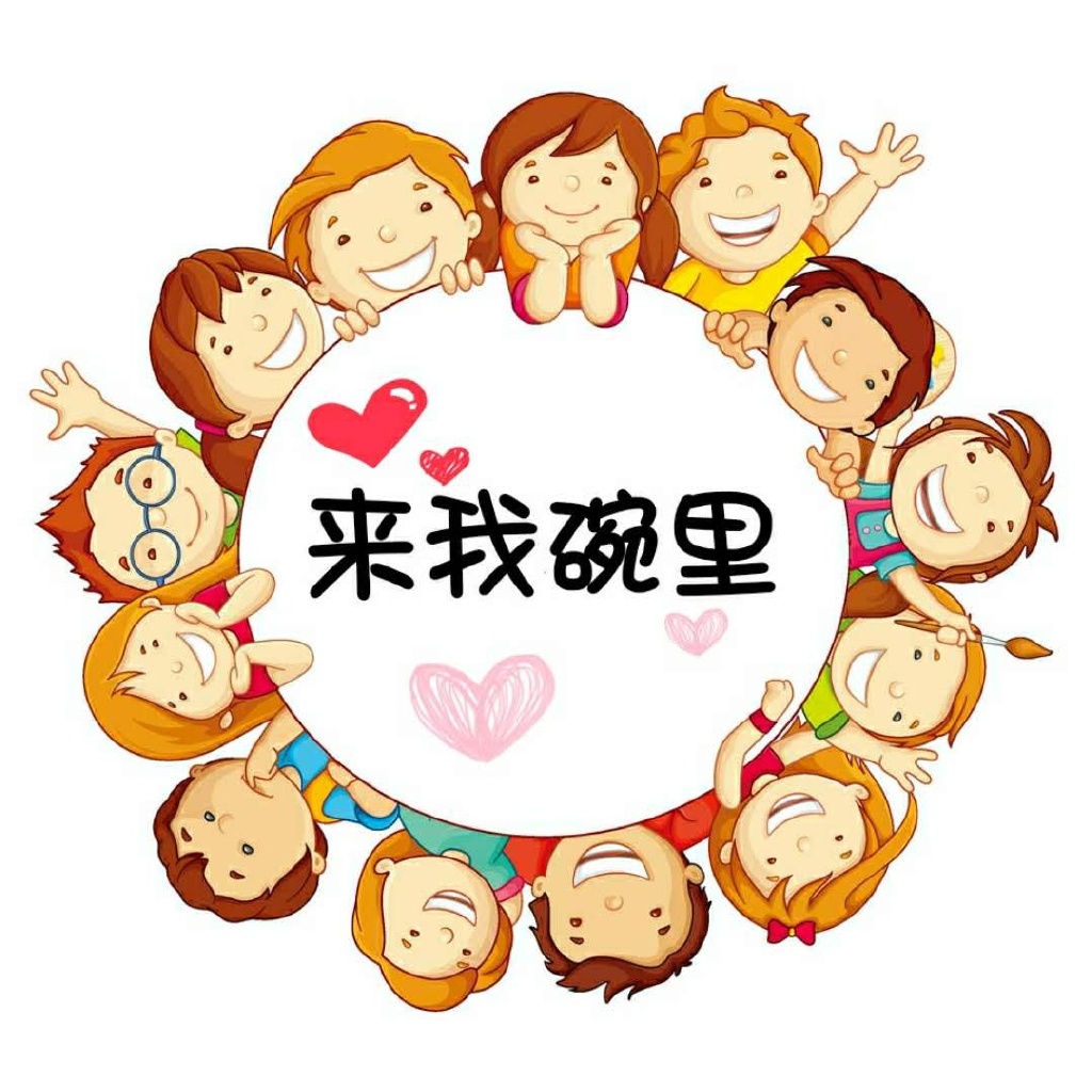 快猫账号密码大全