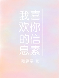 美女不穿衣服软件