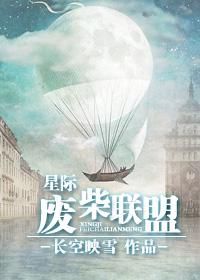 美女波霸