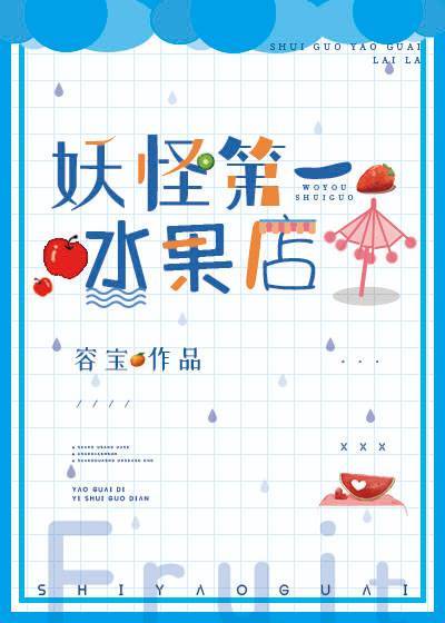 小树林妇女交易图片