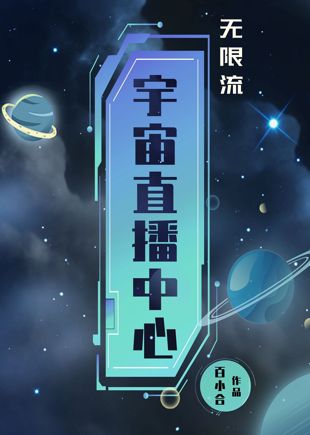 无人区码卡二卡1卡2卡三卡