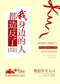 外出无删减版在线播放