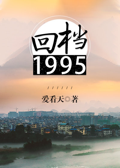 55本经典纯古言小说推荐