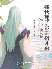夜场秀场xiudu704
