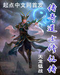 溧水114