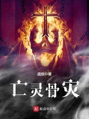高嫁肉柳家在线中文