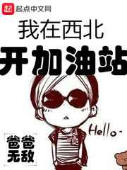 电影爱很烂