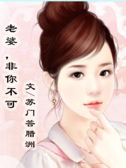 春莺啭