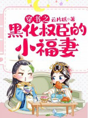 两个人免费观看日本的完整版