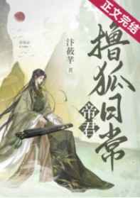 丝袜短裙福利