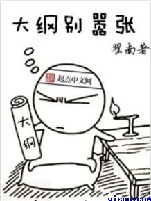97se综合