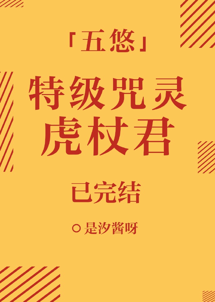 梦幻华尔兹