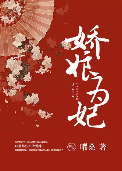 老旺秦芸雨完结版