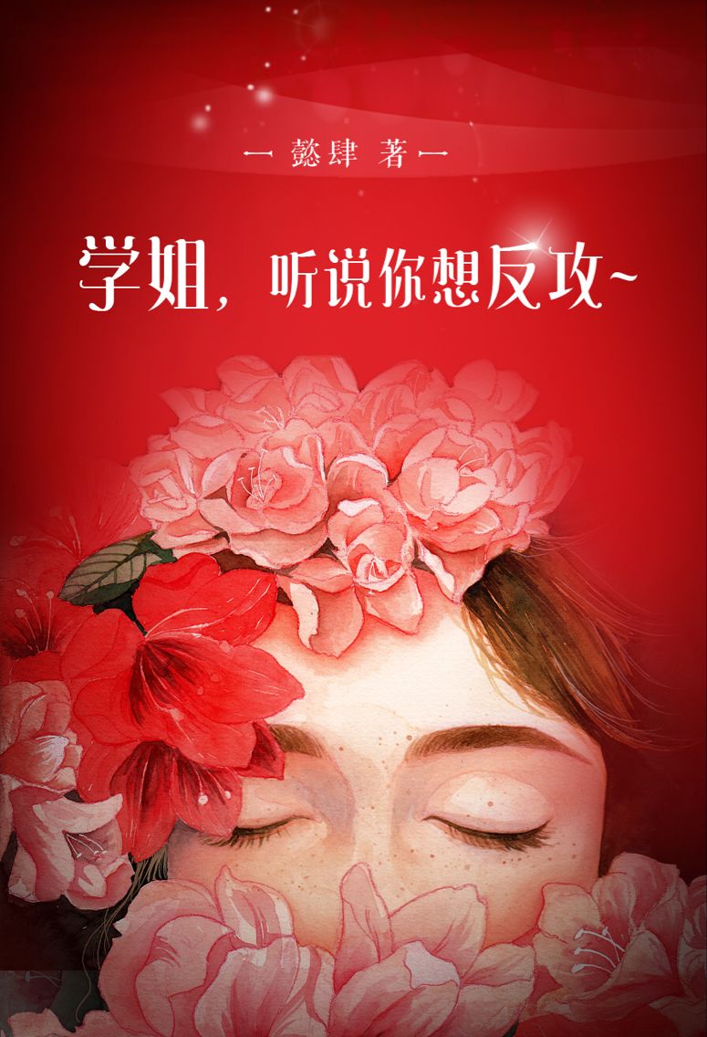 反恐精英1.6中文版下载