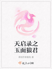 看黄十大软件