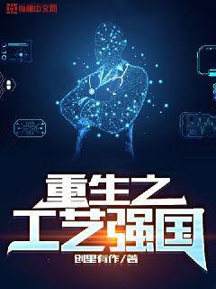 3d动漫视频h在线观看