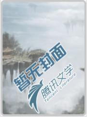 春的森林