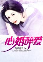 直男被灌醉迷xxx