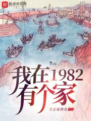 剑之初