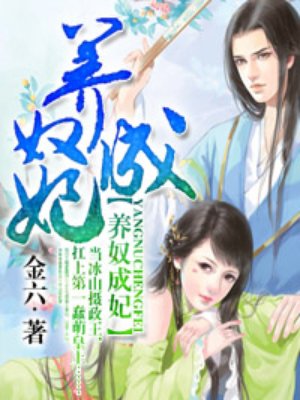 回复术士的重来人生第二季在线观看入口