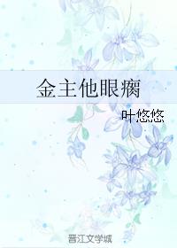 怒海情仇